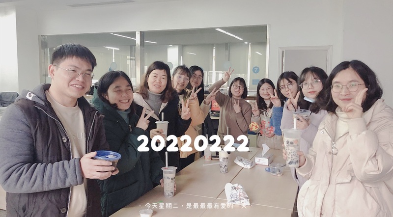 獨一無二的“有愛日”