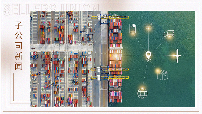 環(huán)宇的理性堅守：繁榮與回調間，不追風口，只筑根基